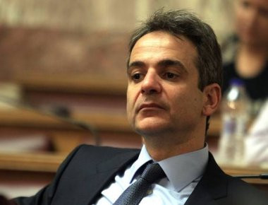 Στο Εφετείο μετέβη ο αρχηγός της ΝΔ Κυριάκος Μητσοτάκης μετά την έκρηξη που έγινε το πρωί (βίντεο)
